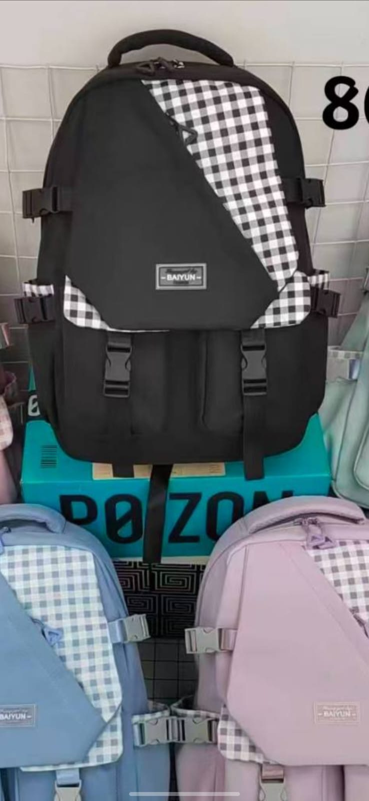 شنطه وتر بروف مستورد